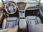 2020 Subaru Outback Limited Белый vin: 4S4BTANC1L3246661