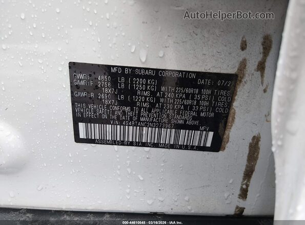 4S4BTANC2N3273967 2022 SUBARU OUTBACK Белый Вид подкапотного пространства