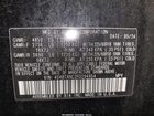 2024 Subaru Outback Limited Черный vin: 4S4BTANC2R3294954