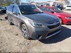 2021 Subaru Outback Limited Gray vin: 4S4BTANC6M3154012
