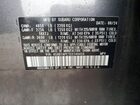 2025 Subaru Outback Touring Gray vin: 4S4BTAPC1S3140450