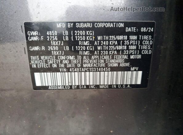 4S4BTAPC1S3140450 2025 SUBARU OUTBACK Gray Панорамний вид салону 360°