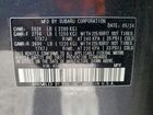 2024 Subaru Outback Wilderness Серый vin: 4S4BTGUD1R3294344