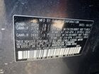 2024 Subaru Outback Wilderness Угольный vin: 4S4BTGUD8R3287147