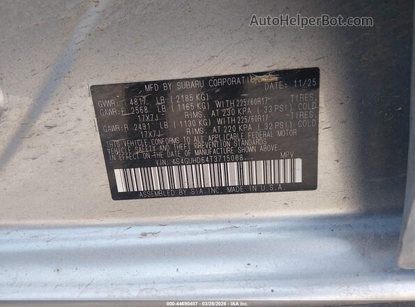4S4GUHD64T3715068 2026 SUBARU CROSSTREK Синий Вид подкапотного пространства