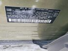 2026 Subaru Forester Premium Зеленый vin: 4S4SLDD63T3022417