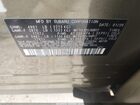 2026 Subaru Forester Premium Зеленый vin: 4S4SLDD69T3049749