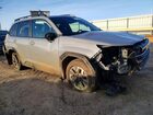 2026 Subaru Forester Premium Серый vin: 4S4SLDD6XT3012791
