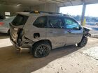 2026 Subaru Forester Wilderness Серый vin: 4S4SLDK61T3016330