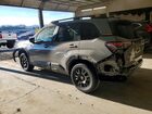 2026 Subaru Forester Wilderness Серый vin: 4S4SLDK61T3016330