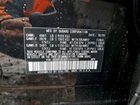 2026 Subaru Forester Wilderness Черный vin: 4S4SLDL60T3006838