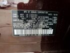 2026 Subaru Forester Limited Бордовый vin: 4S4SLDR66T3007435