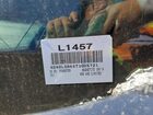 2026 Subaru Forester Limited Серый vin: 4S4SLDR68T3005721