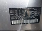 2024 Subaru Ascent Base 8-passenger Серебряный vin: 4S4WMAAD4R3435696