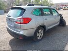 2024 Subaru Ascent Base 8-passenger Серебряный vin: 4S4WMAAD4R3435696