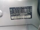 2024 Subaru Ascent Silver vin: 4S4WMAAD9R3410521