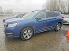 2021 Subaru Ascent Premium Blue vin: 4S4WMACD5M3416466