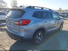 2019 Subaru Ascent Premium Silver vin: 4S4WMACD7K3446405