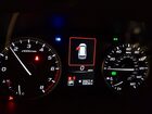 2025 Subaru Ascent Premium Red vin: 4S4WMADD0S3412000