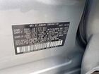 2025 Subaru Ascent Premium Серебряный vin: 4S4WMADD6S3418612