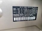 2019 Subaru Ascent Premium Beige vin: 4S4WMAFD5K3475560