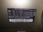 2023 Subaru Ascent Onyx Edition Limited 7-passenger Green vin: 4S4WMAKD8P3401885
