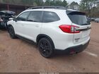 2023 Subaru Ascent Onyx Edition Limited 7-passenger Белый vin: 4S4WMAKDXP3442857