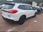 2023 Subaru Ascent Onyx Edition Limited 7-passenger Белый vin: 4S4WMAKDXP3442857
