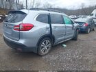2020 Subaru Ascent Limited Серебряный vin: 4S4WMALD1L3413417