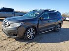 2021 Subaru Ascent Limited Угольный vin: 4S4WMAMD2M3459600