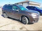 2019 Subaru Ascent Limited Коричневый vin: 4S4WMAPD2K3434284