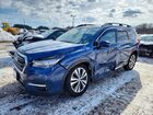 2021 Subaru Ascent Limited Blue vin: 4S4WMAPD8M3409148