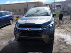 2023 Subaru Ascent Limited 7-passenger Gray vin: 4S4WMASD5P3410012