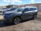 2023 Subaru Ascent Limited 7-passenger Gray vin: 4S4WMASD5P3410012