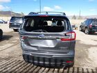 2023 Subaru Ascent Limited 7-passenger Gray vin: 4S4WMASD5P3410012