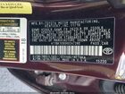 2017 Toyota Avalon Touring Burgundy vin: 4T1BK1EB0HU247280