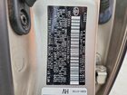 2017 Toyota Avalon Tan vin: 4T1BK1EBXHU256777