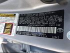 2019 Toyota Avalon Xse Серебряный vin: 4T1BZ1FB4KU024452