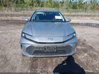 2025 Toyota Camry Le Silver vin: 4T1DAACK1SU007175