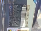 2026 Toyota Camry Le Charcoal vin: 4T1DAACK2TU660437 2026 Toyota Camry Le Charcoal vin: 4T1DAACK2TU660437