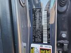 2025 Toyota Camry Le Серый vin: 4T1DAACK5SU521093