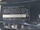 2025 Toyota Camry Se Black vin: 4T1DAACK6SU550456