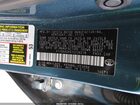 2026 Toyota Camry Xse Light Blue vin: 4T1DAACK6TU238218