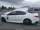 2026 Toyota Camry Se Белый vin: 4T1DAACK6TU246528