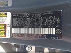 2026 Toyota Camry Se Gray vin: 4T1DAACK7TU232928 2026 Toyota Camry Se Gray vin: 4T1DAACK7TU232928
