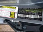 2026 Toyota Camry Se Gray vin: 4T1DAACK7TU680814