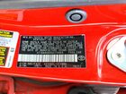 2025 Toyota Camry Le Red vin: 4T1DAACKXSU114869 2025 Toyota Camry Le Red vin: 4T1DAACKXSU114869