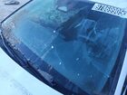 2025 Toyota Camry Se White vin: 4T1DAACKXSU519579 Damage: Windshield, Broken, Replacement Required