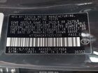 2026 Toyota Camry Le Серый vin: 4T1DAACKXTU251330 2026 Toyota Camry Le Серый vin: 4T1DAACKXTU251330