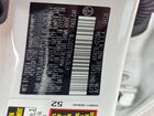 2020 Toyota Camry Se White vin: 4T1G11AK6LU337718